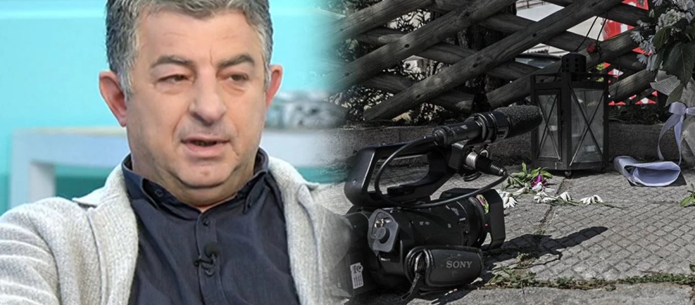 Δολοφονία Γ.Καραϊβάζ: Στο «μικροσκόπιο» των αρχών δυο αδέσποτες σφαίρες